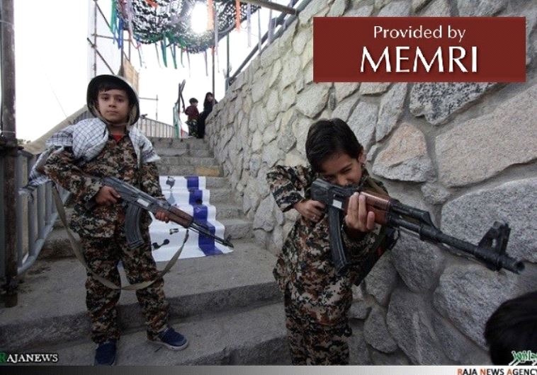 Iranian amusement park has children firing fake bullets at Netanyahu puppet