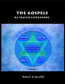 The-Gospels_Volume-1